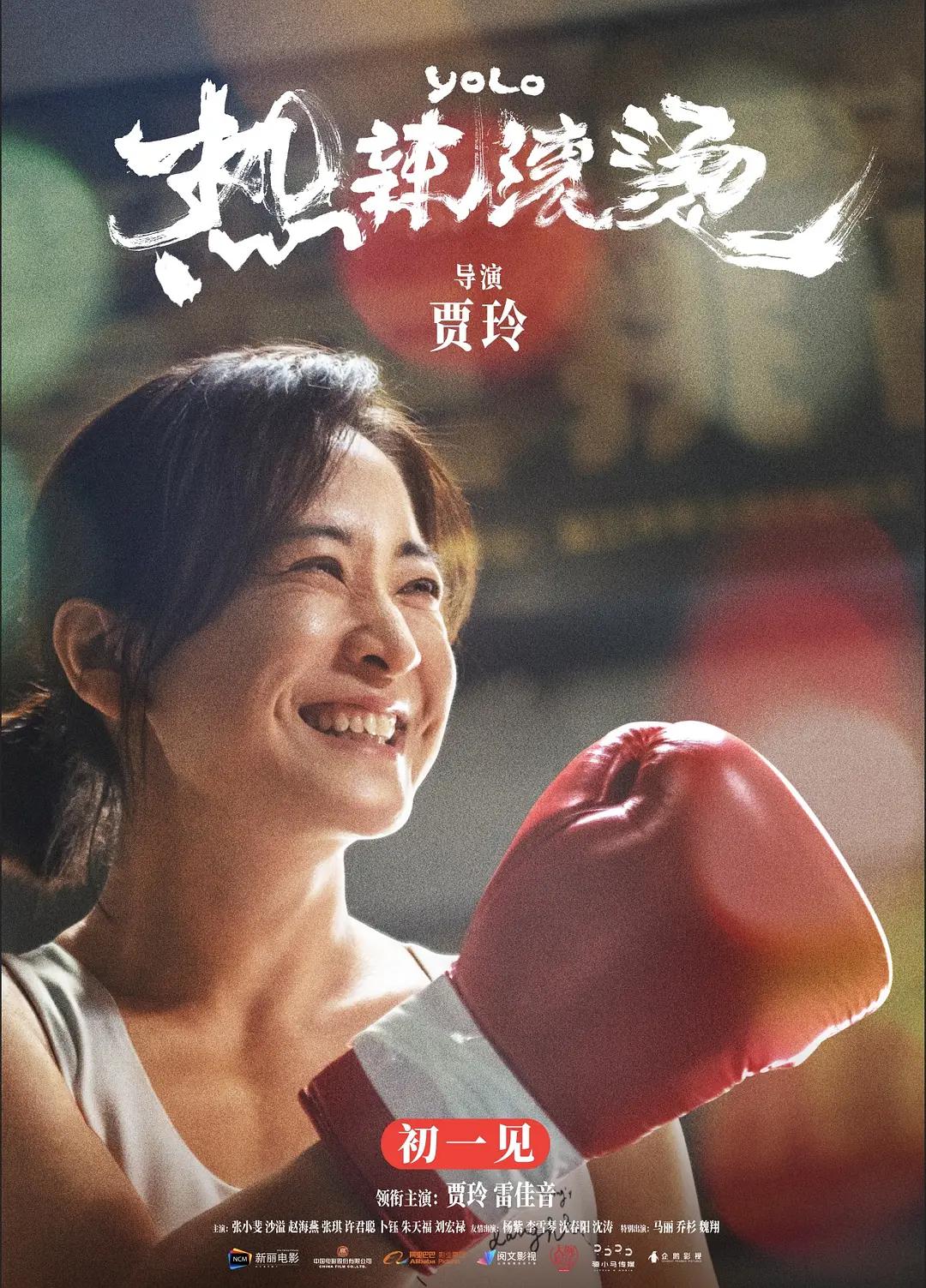 波多野结衣丝袜(🚙)