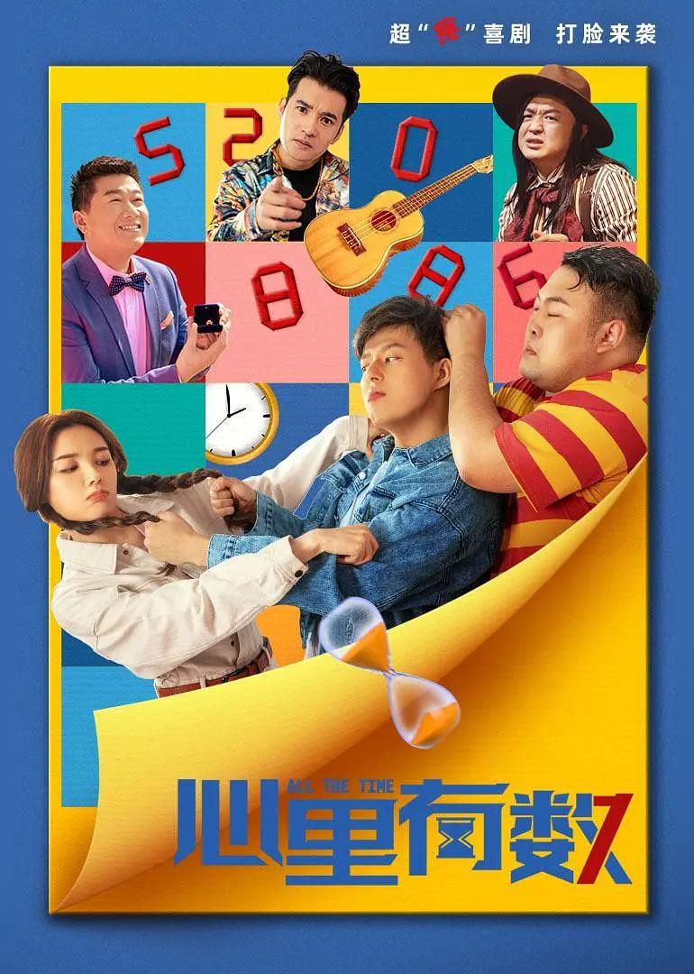 操比电影(🕸)
