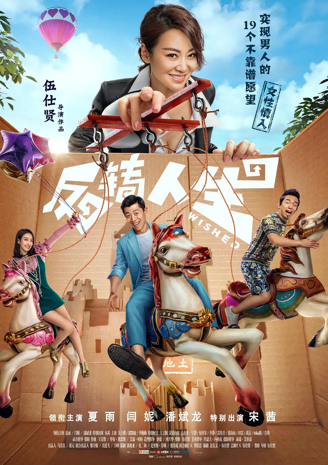 草莓樱桃丝瓜绿秋葵榴莲泡芙(✋)