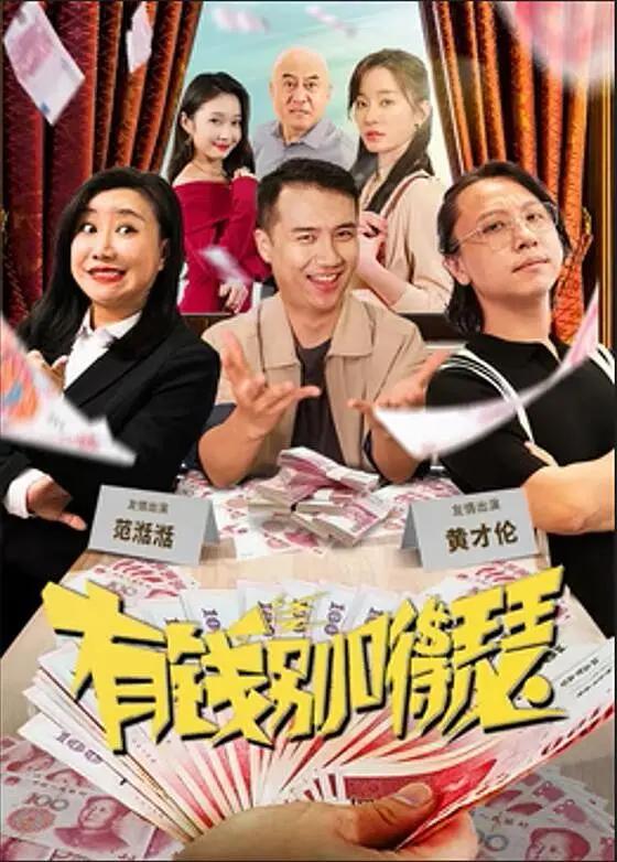 亚洲国产精品av麻豆一区(✳)