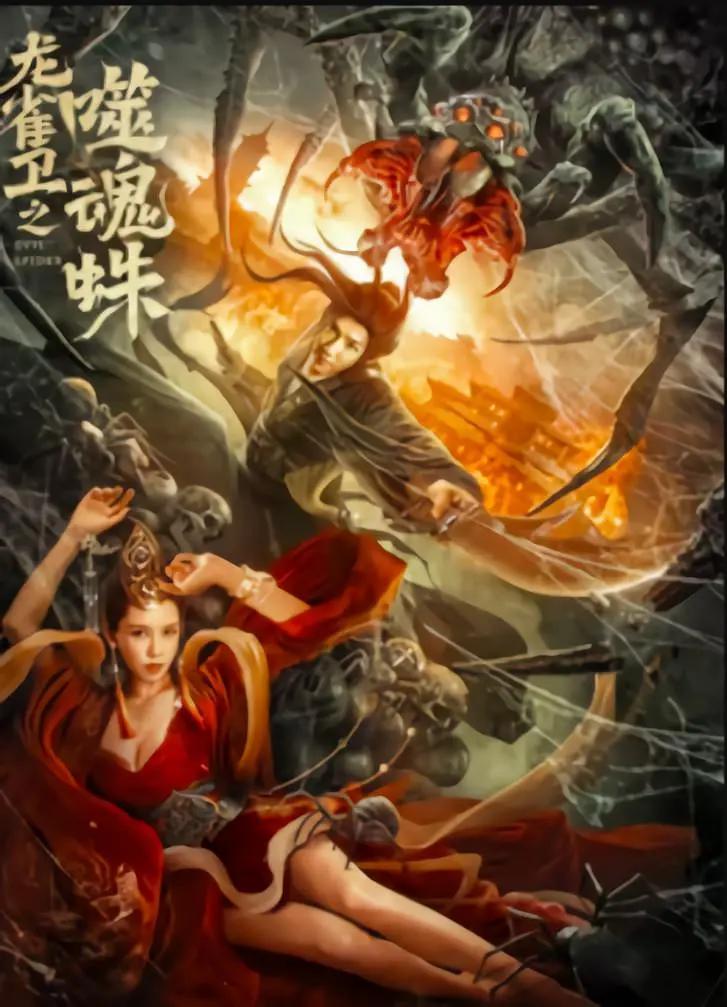 亚洲mv清砖码免费入口202(🧠)
