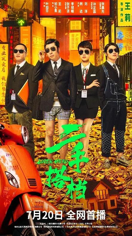 男女亲热视频(🏻)