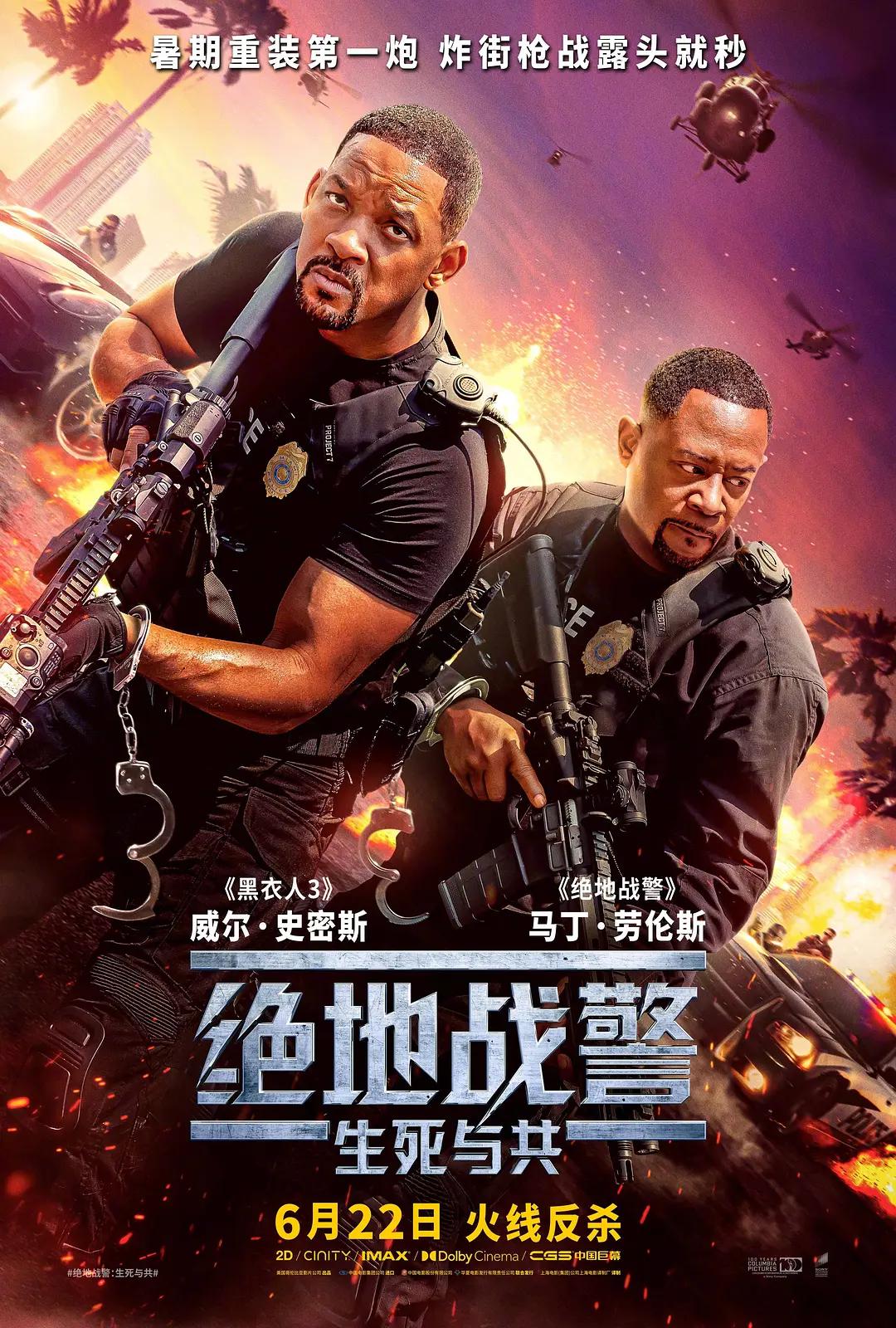 成人三级片免费看(🌍)