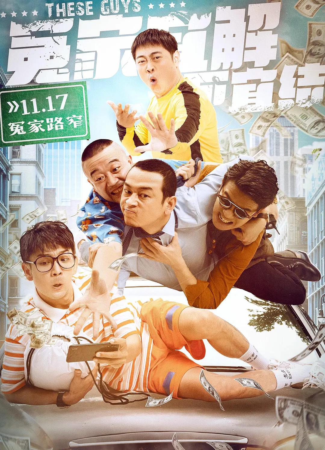 迈开腿让尝尝你的森林视频APP(😓)