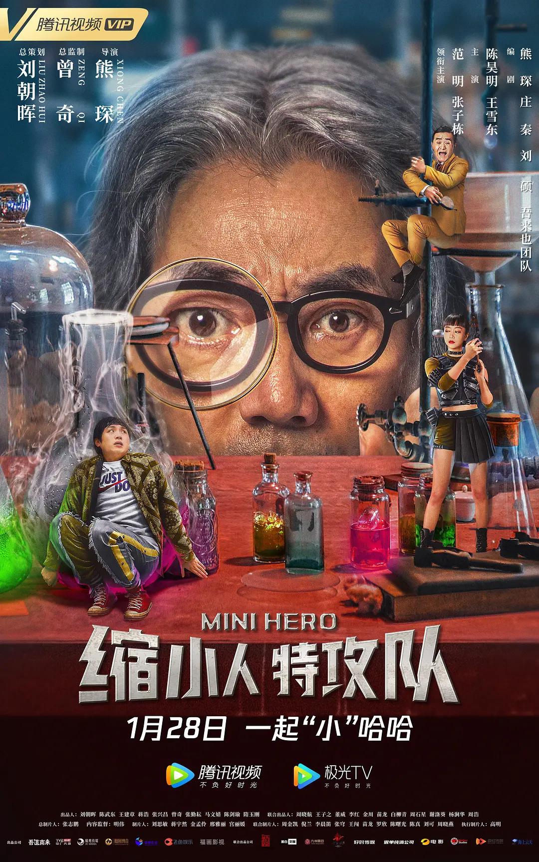 色多多绿巨人黑科技APP旧版本(🐅)