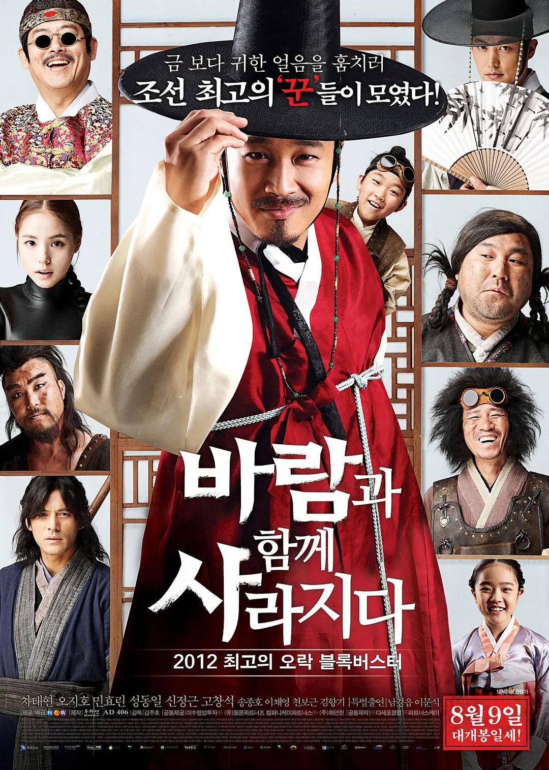中文字幕无码人妻aaa片(🌳)