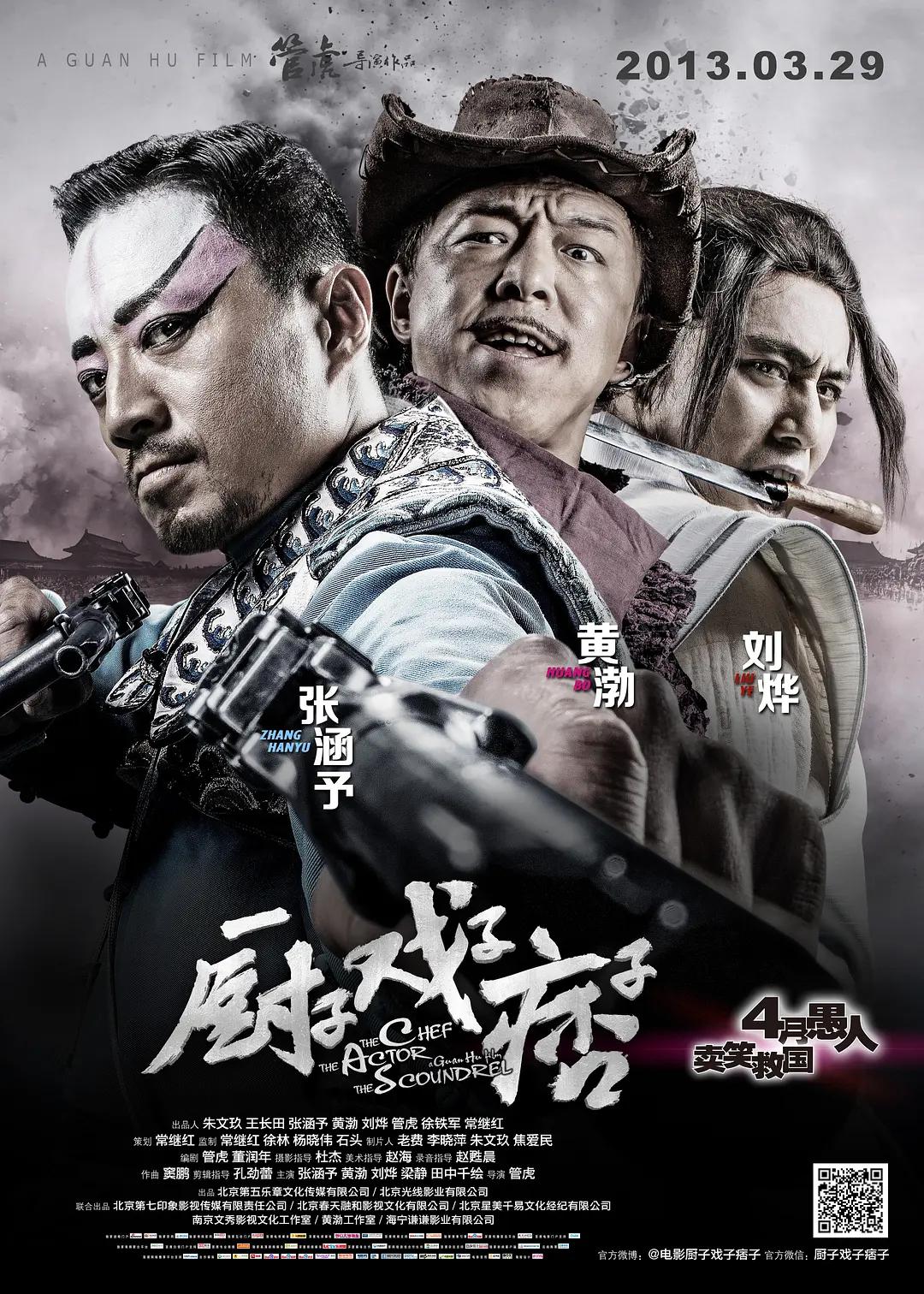 久久人人爽人人爽人人片av麻烦(👢)