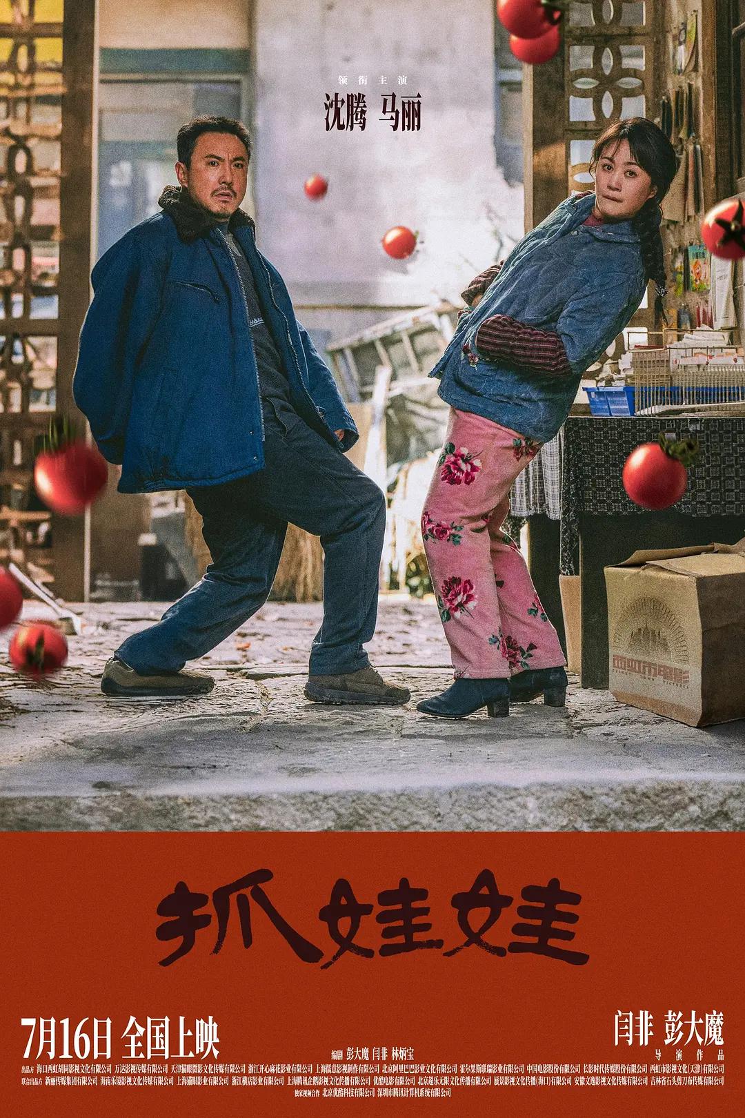 日韩福利在线(📀)