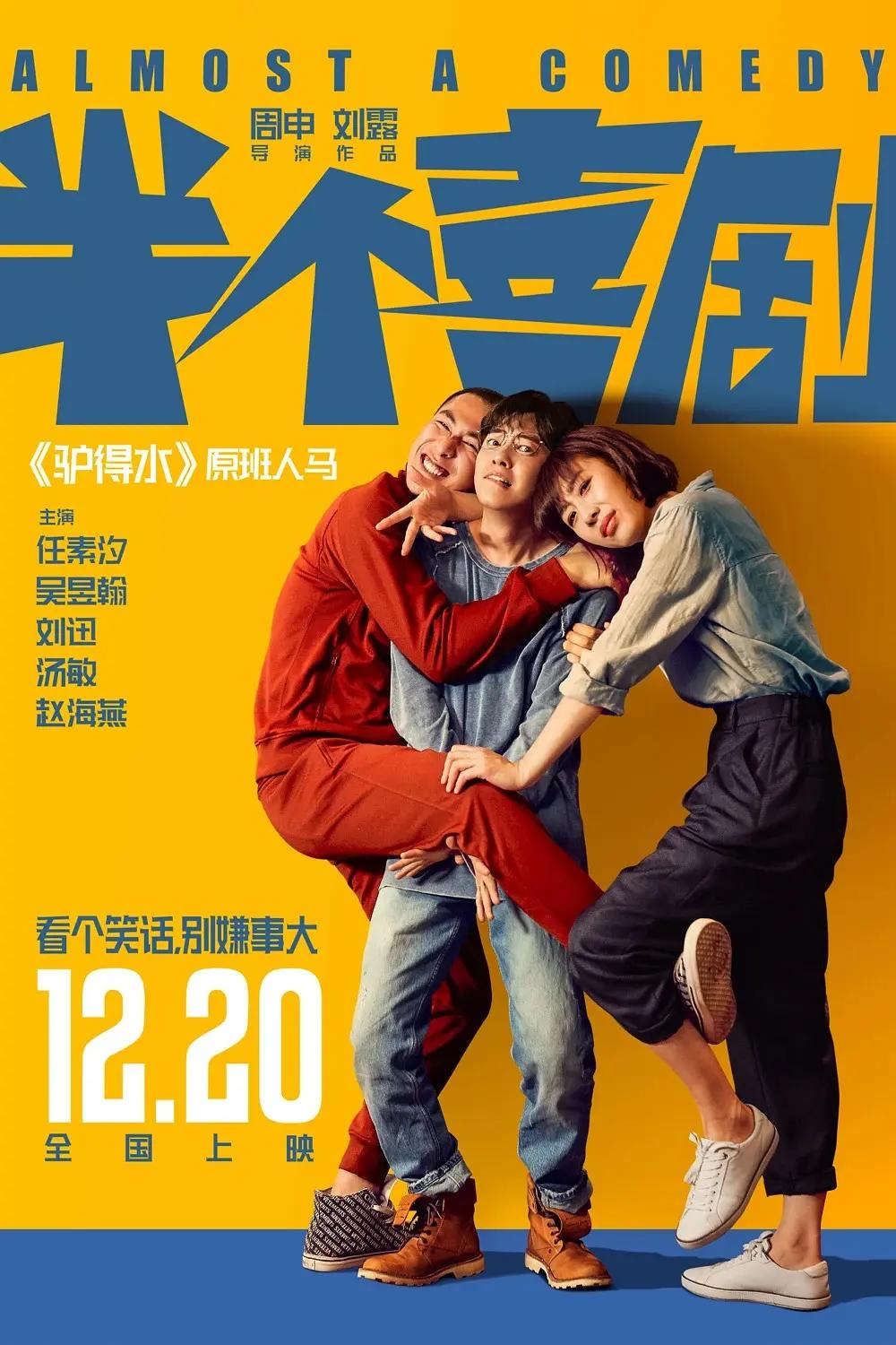 秋霞视频在线观看(🙉)