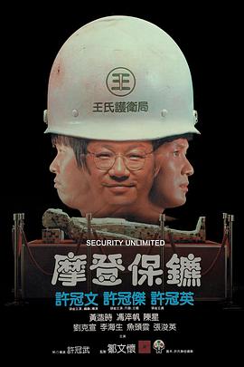 成人在线性爱视频(👔)