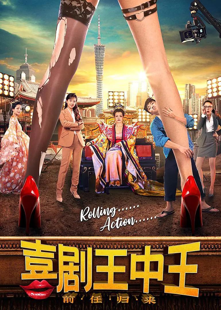 老师翘起美臂迎我的巨龙txt(📿)