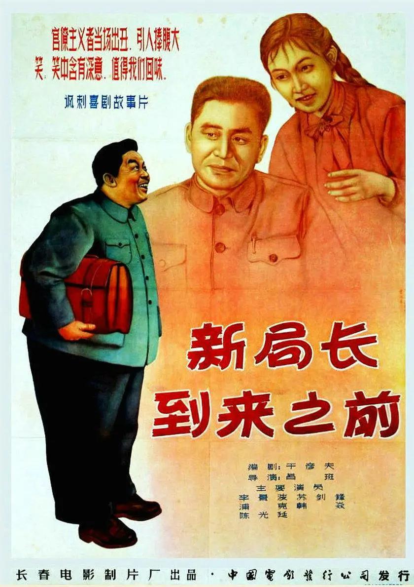 中文亚洲日韩欧美(🚱)