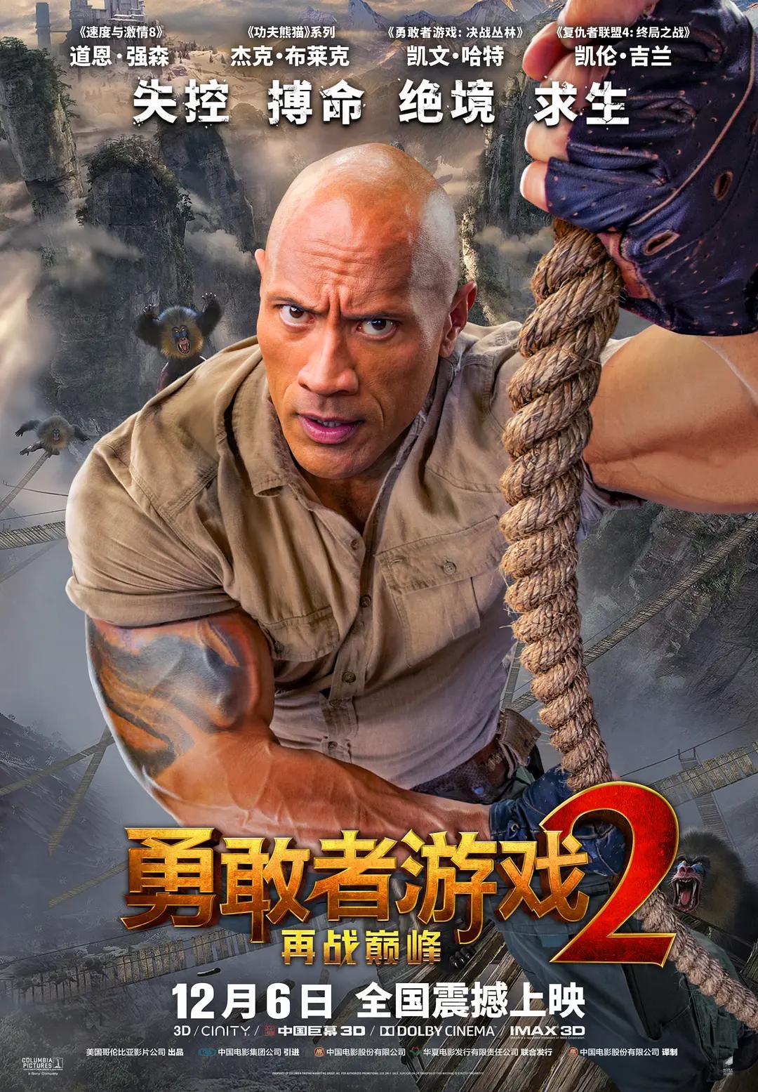 欧美三级在线观看(🔕)