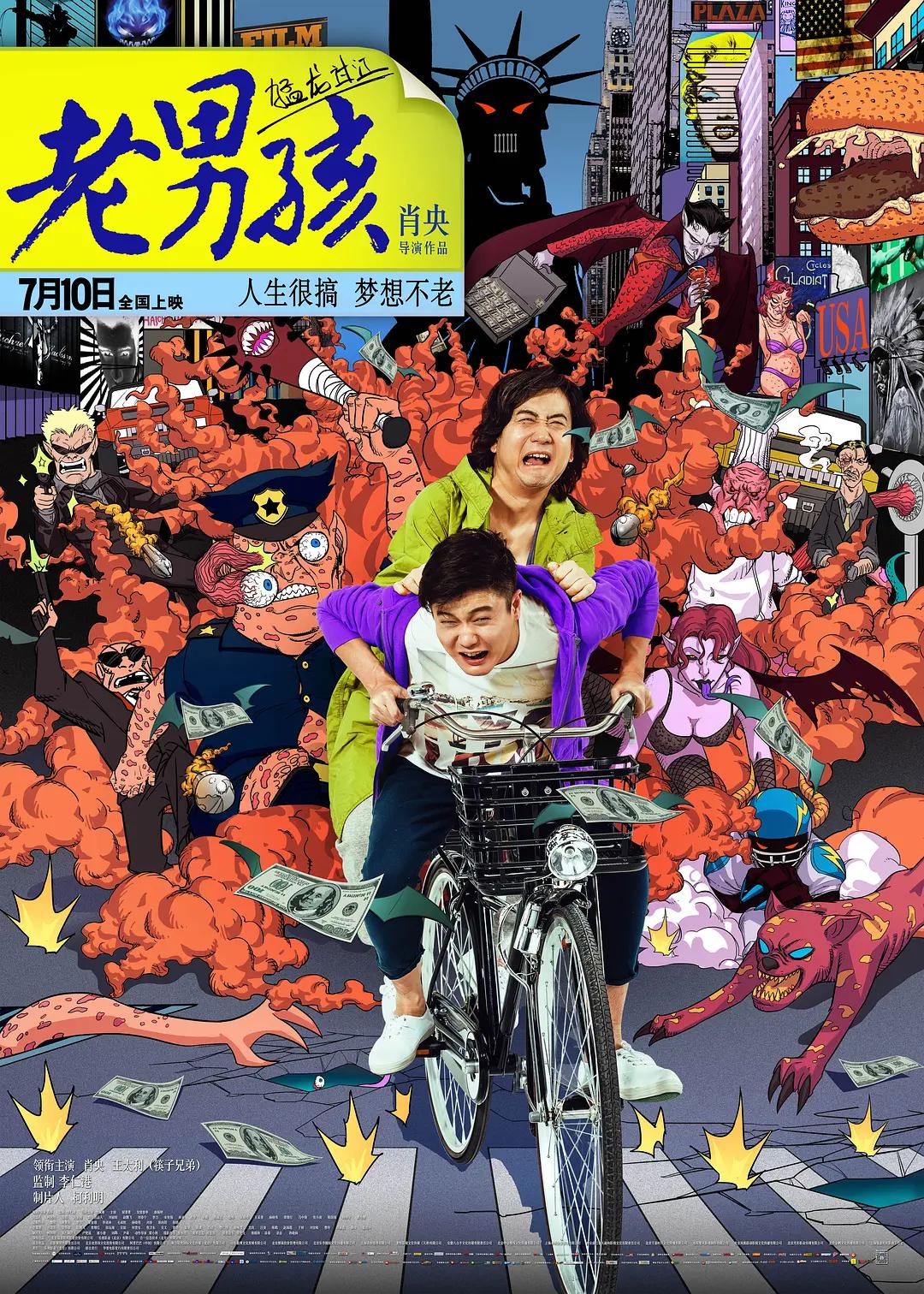国产成人精品自在拍在线观看(✂)