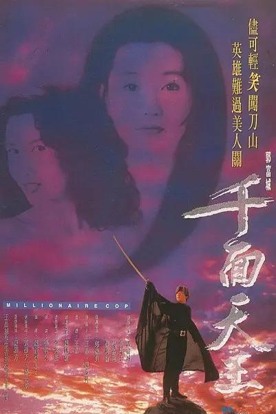 妻子在别人的苦追下沦陷完整版(🎎)