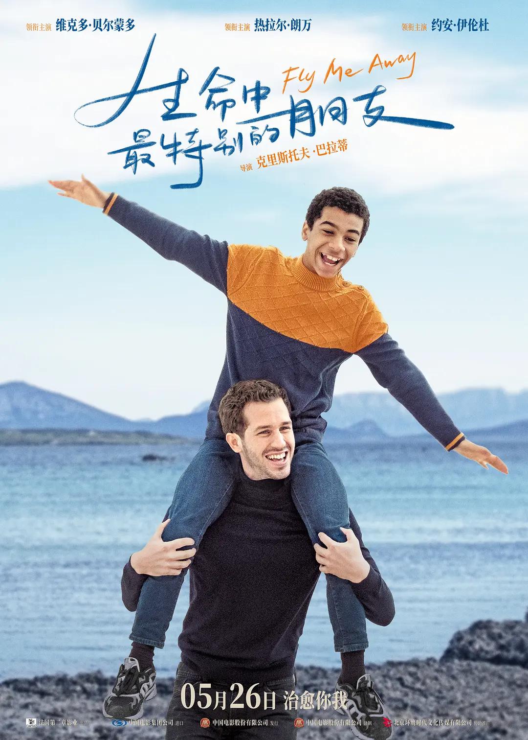 日本av电影在线观看(📂)
