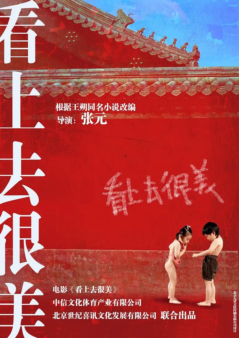 荔枝视频在线观看免费(🎞)