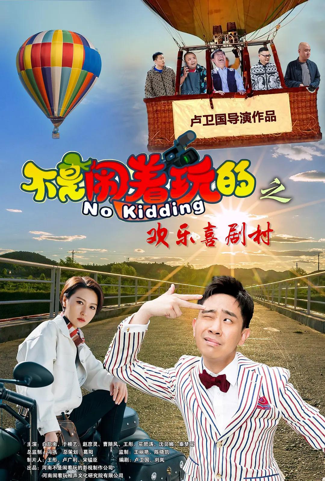 嫩叶草满18点此进在线免费观看(🔋)