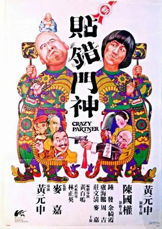 绿巨人永久入口免费破解版黑科技(🛡)