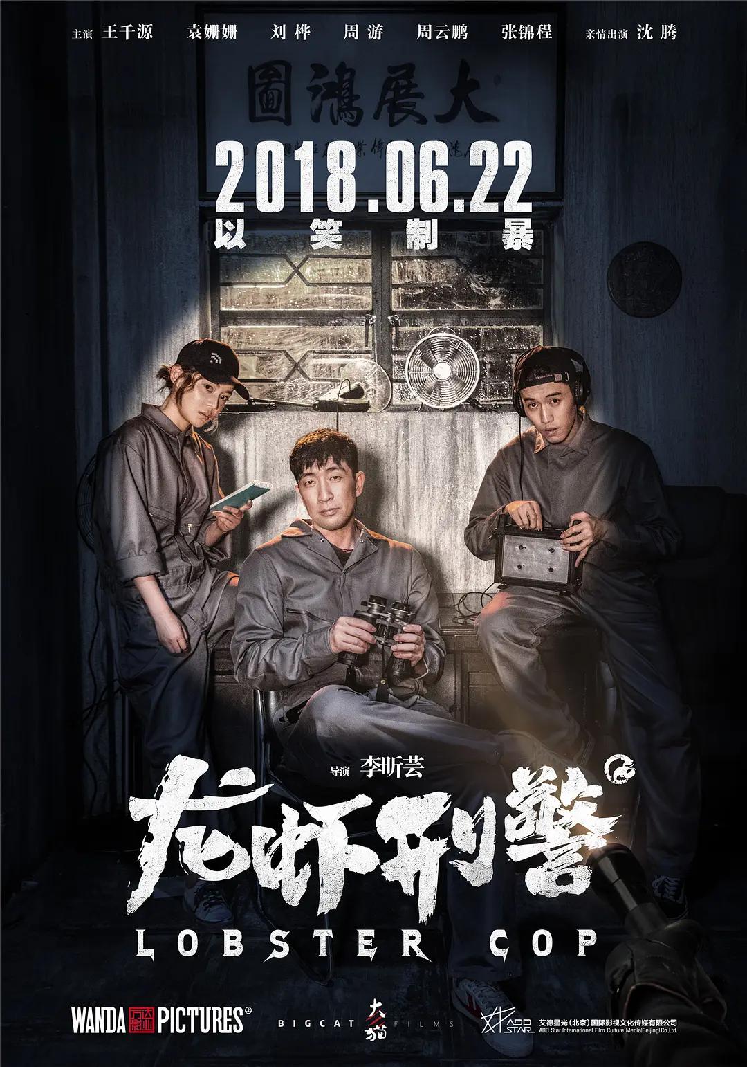 6080午夜福利(🚺)