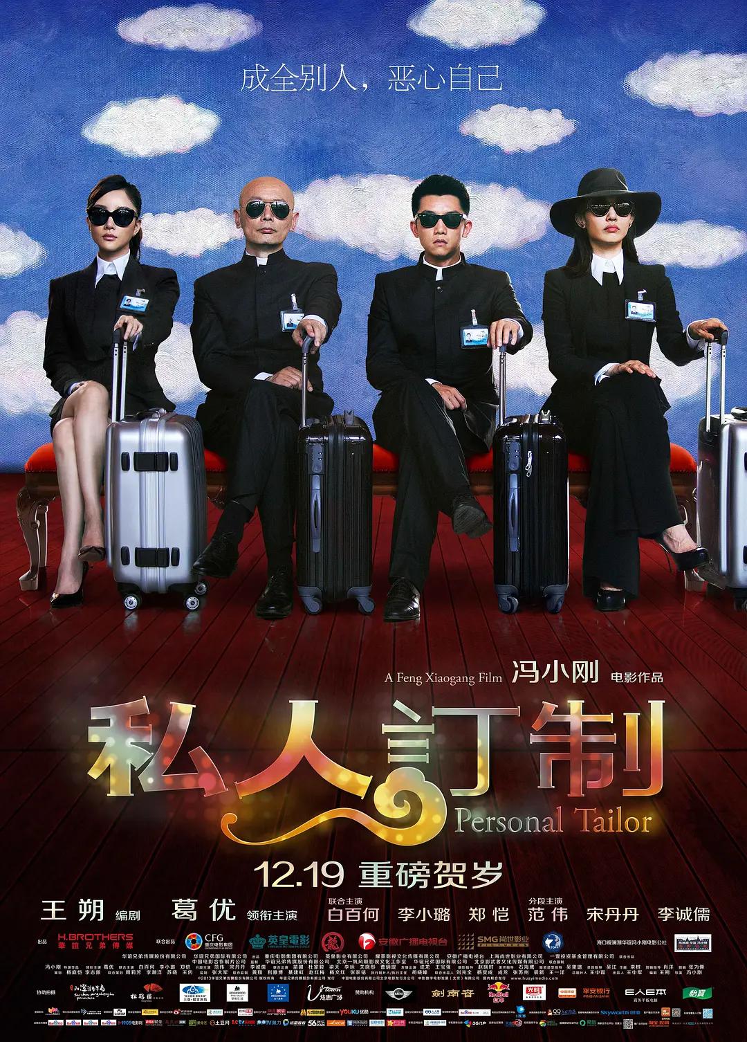 波多野结衣完整版(🆓)