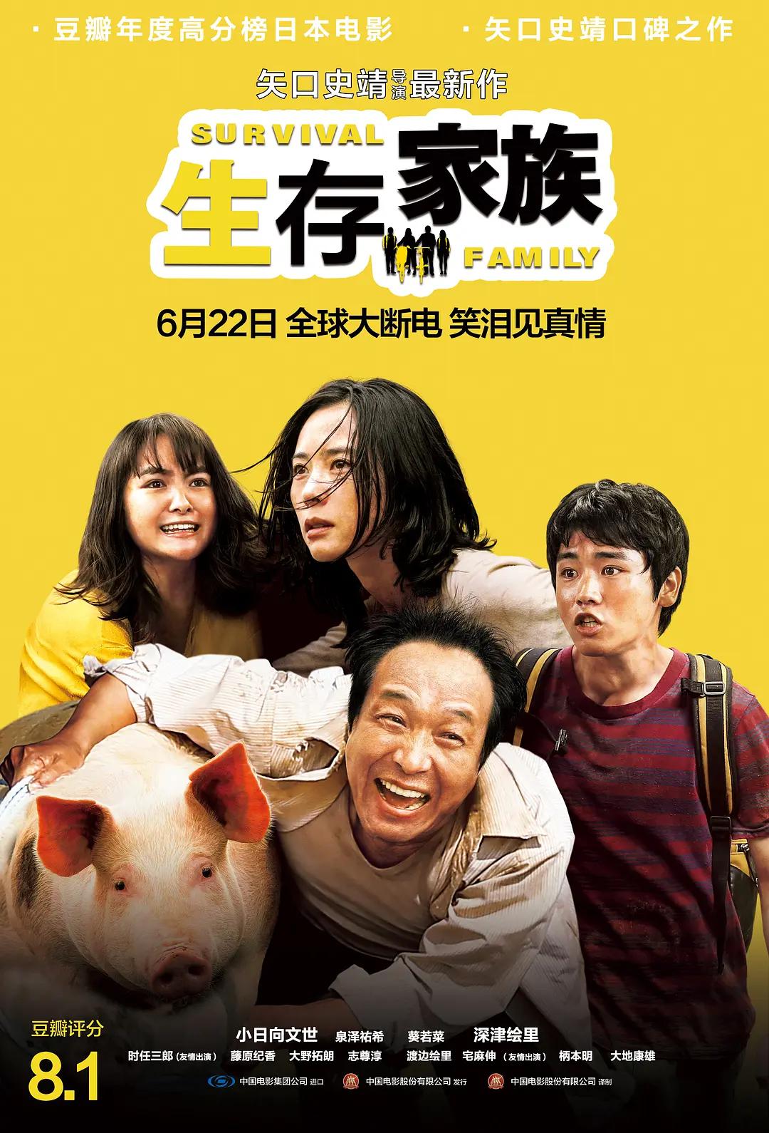 拍一拍设置好玩的文字(📃)