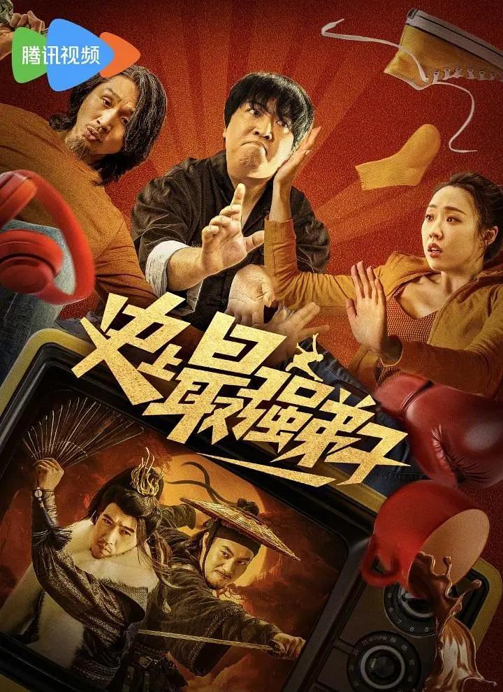 成人在线视频网(🧔)