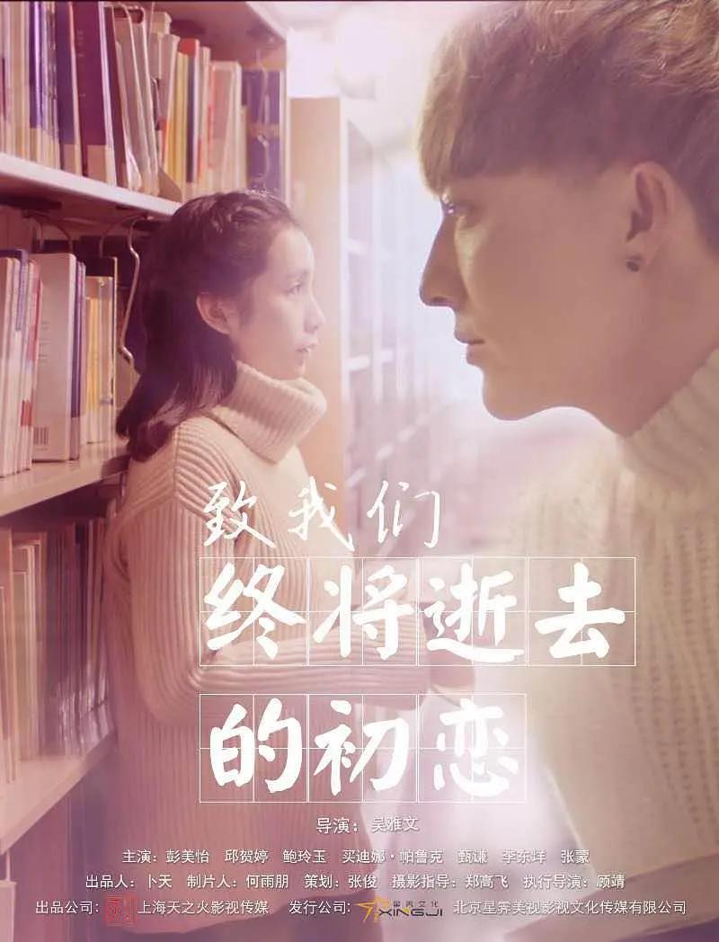亚色视频在线(📫)