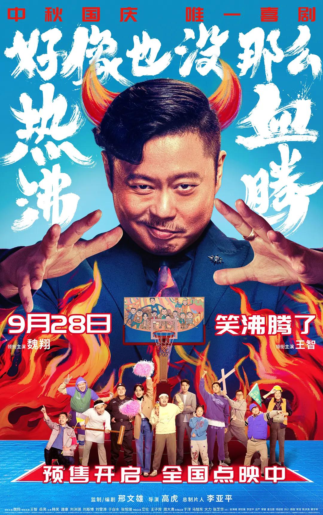 花季v3.0.2黄在线观看(♓)