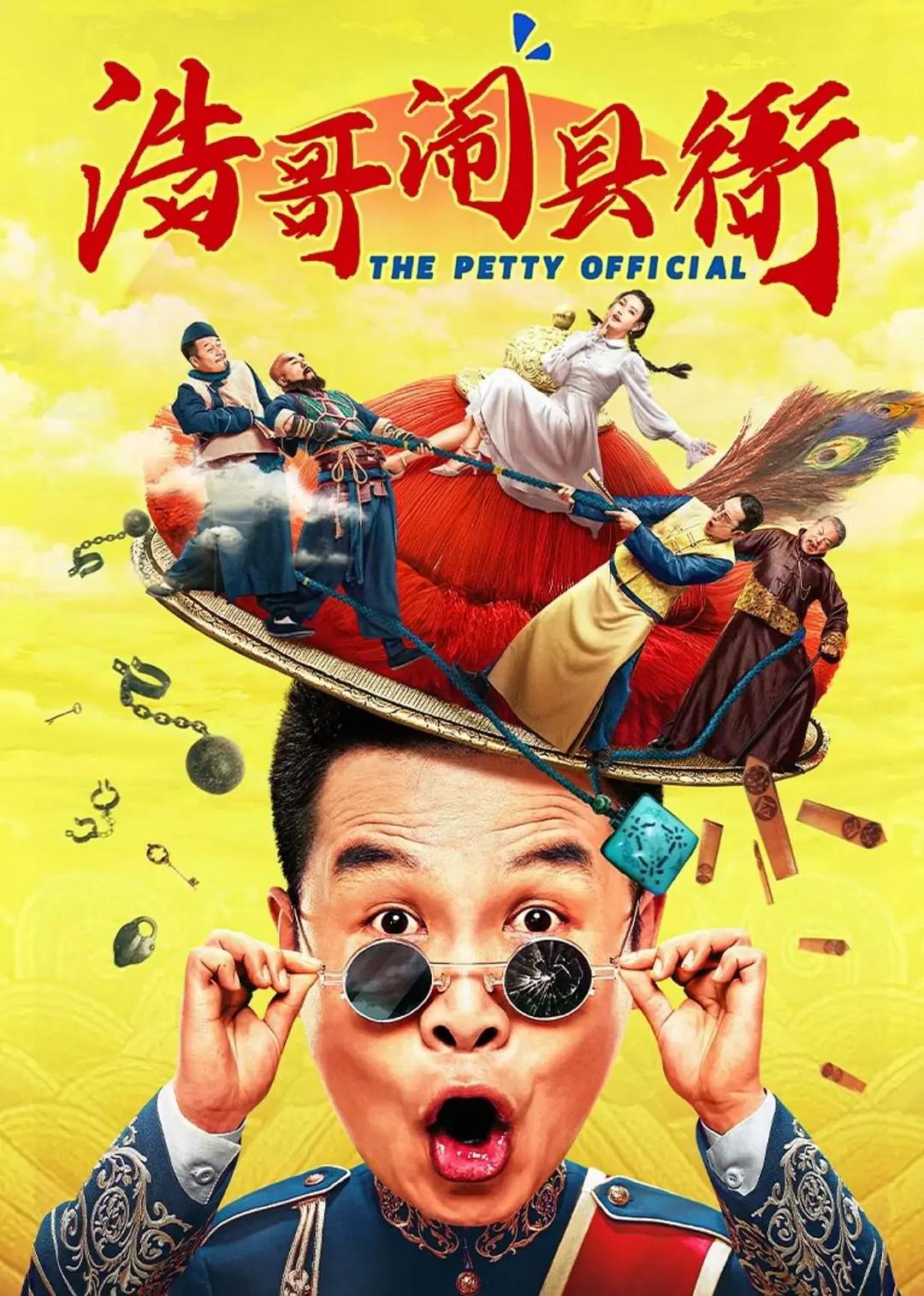 亚洲成a∧人片在线播放(🍐)