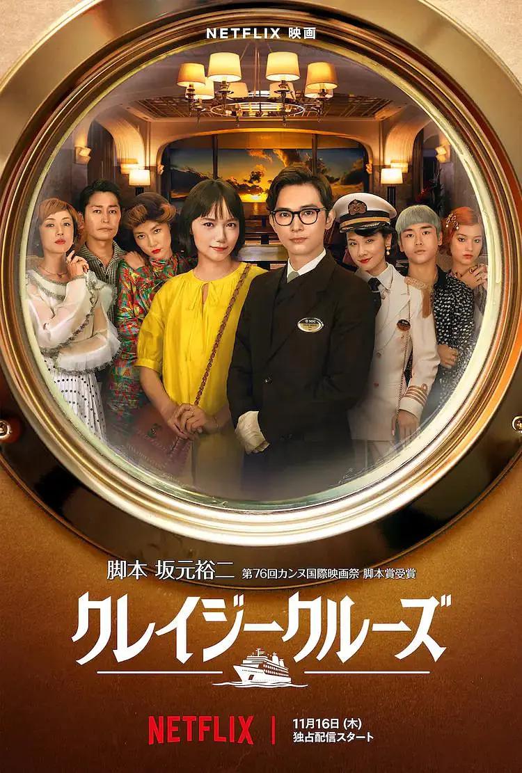 日本人的性生活(💼)
