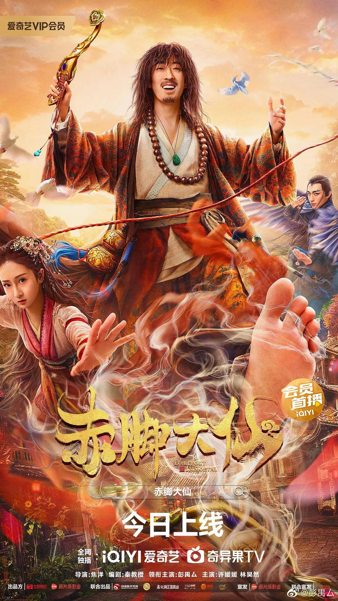 成人免费版(🚻)