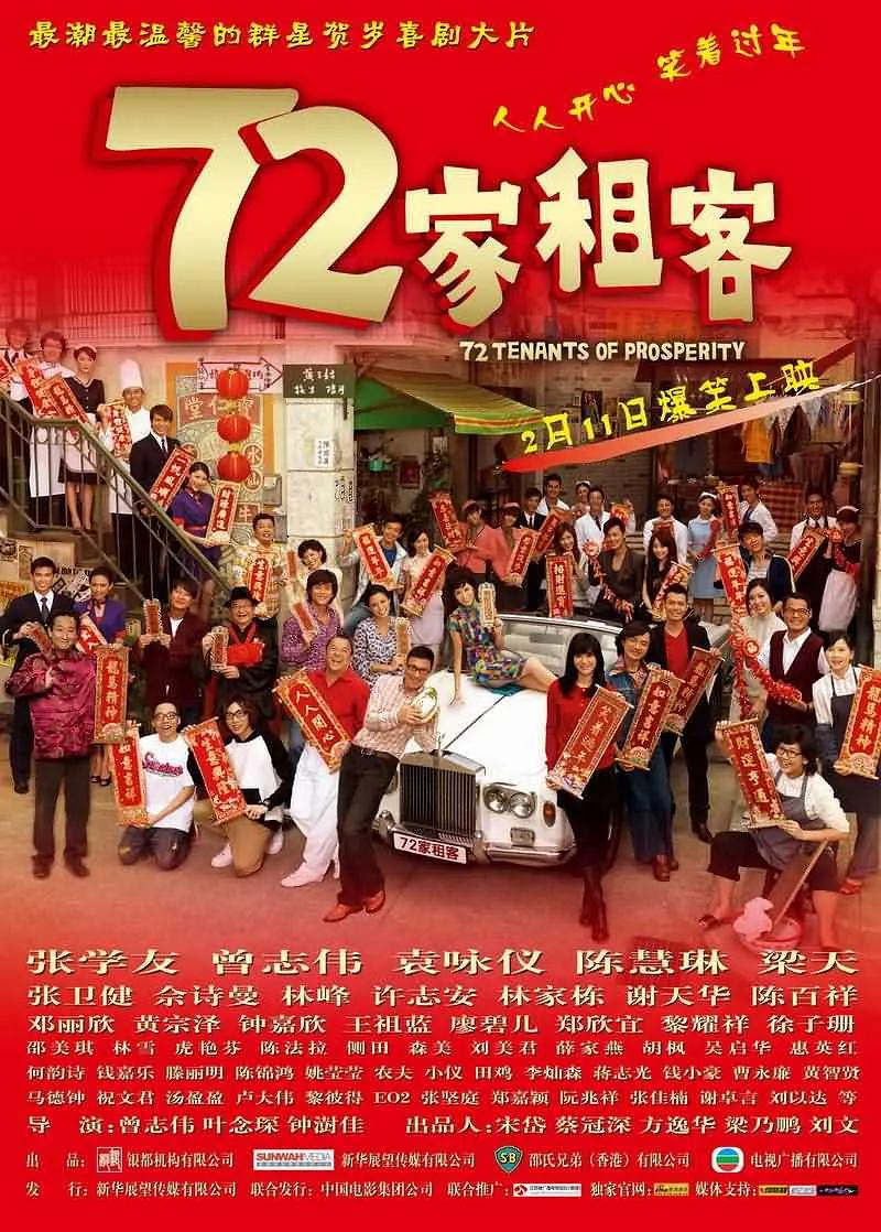 杨幂我老公呢在线播放(🤔)