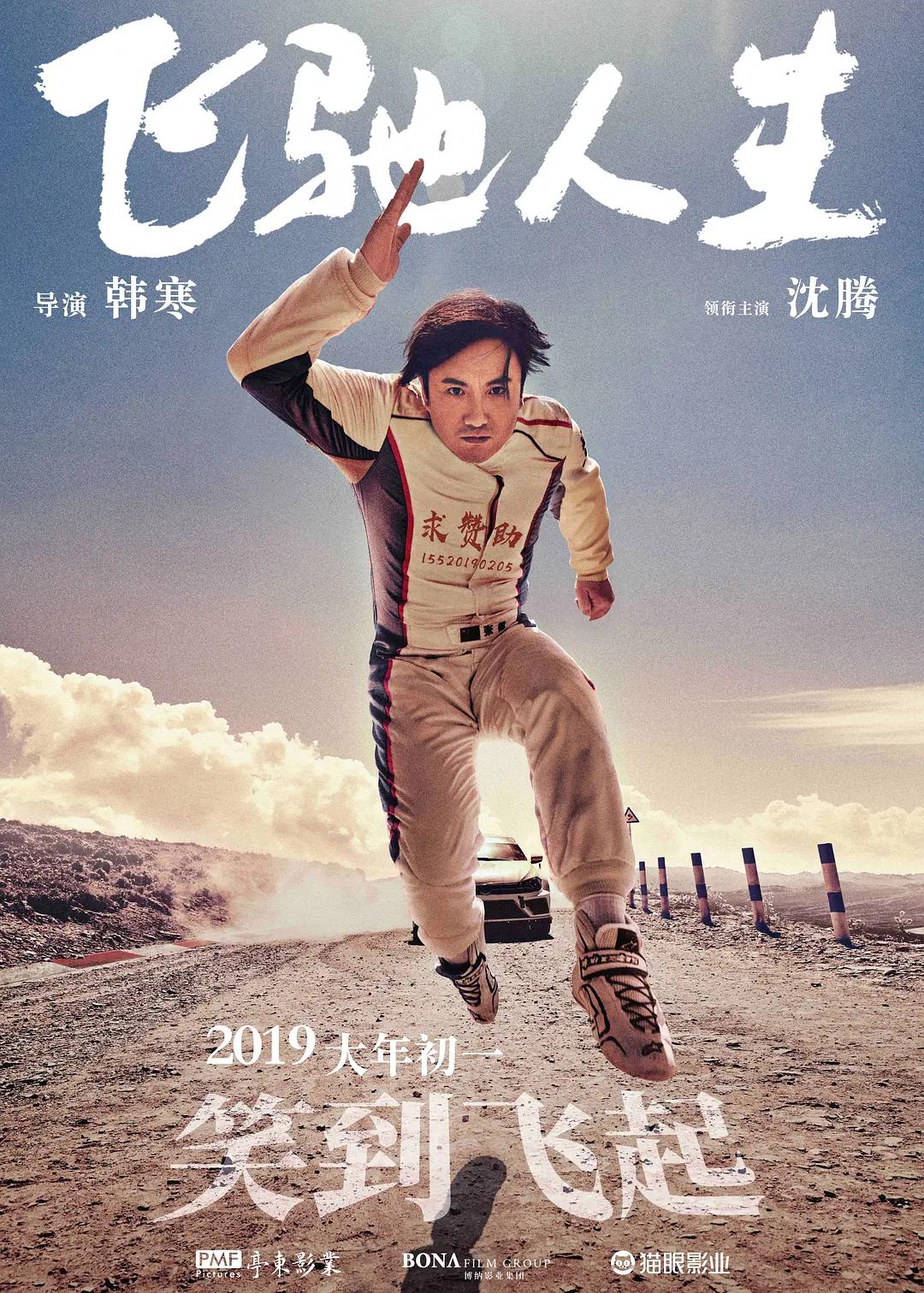 久久影院在线观看(🚄)