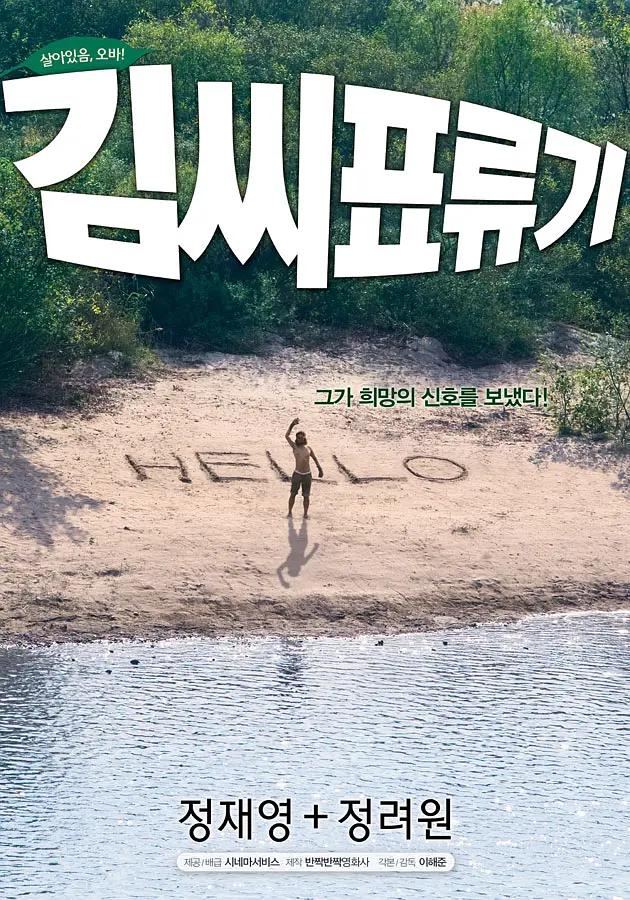 三级在线观看综合影视(🔎)