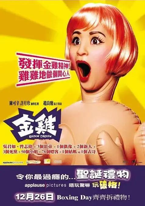 我想把我的乌龟蹭你的扇贝视频(🦂)