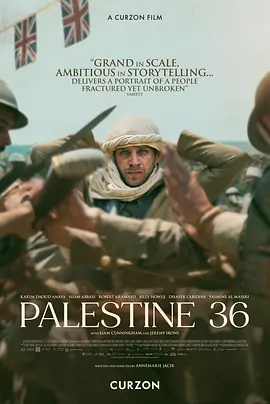 巴勒斯坦 36