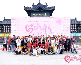 你是碎碎阳光