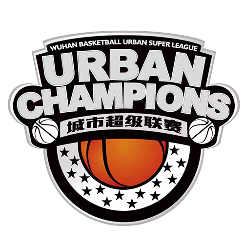 武汉篮球城市超级联赛 武汉大象篮球VS省肿瘤医院20260504