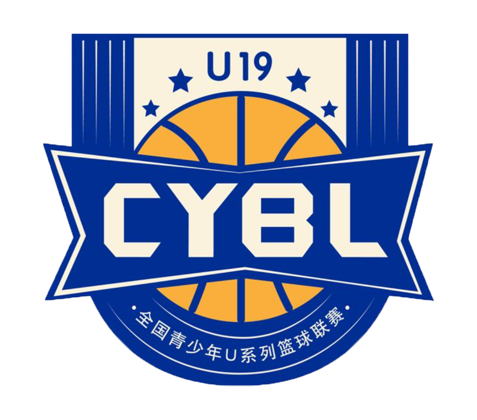 全国青年篮球联赛 四川锦城69-61深圳新世纪20260616